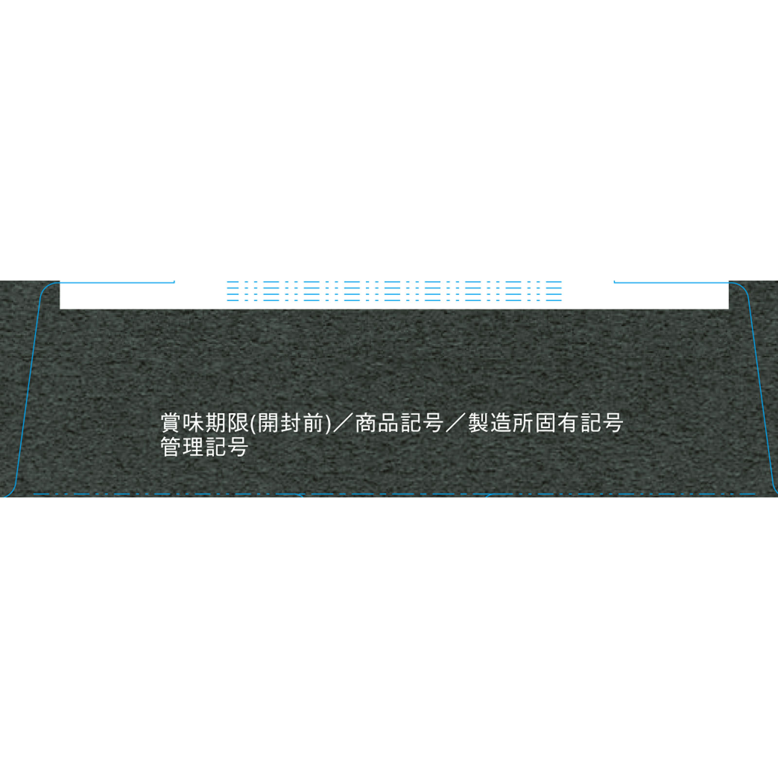 ちょっと贅沢な珈琲店 ブラックインボックス産地 ２ｇ×２０ 味の素ＡＧＦ