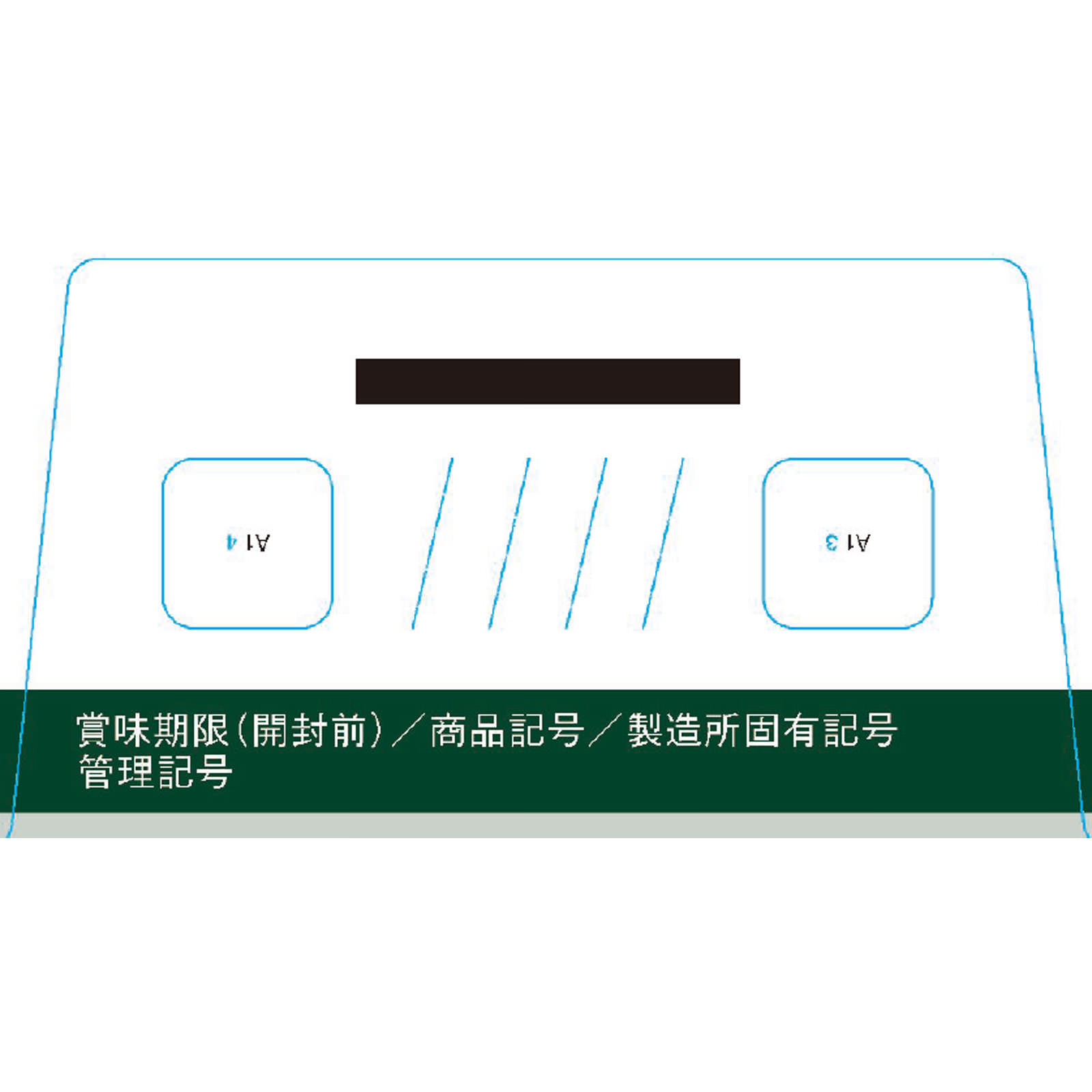 ブレンディスティック カフェオレ １０．５ｇ×８ 味の素ＡＧＦ