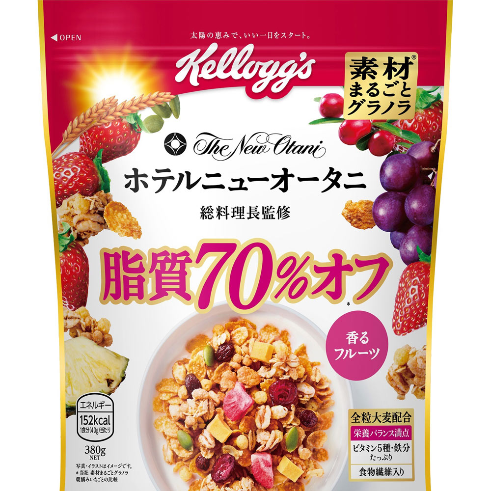 素材まるごとグラノラ　脂質７０％オフ ３８０ｇ 日本ケロッグ