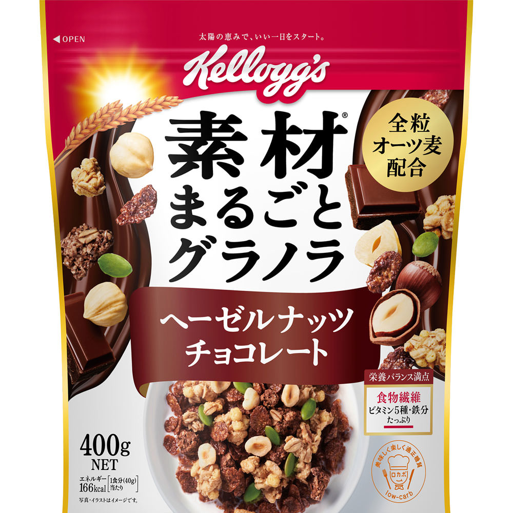 素材まるごとグラノラ　ヘーゼルナッツチョコレート ４００ｇ 日本ケロッグ