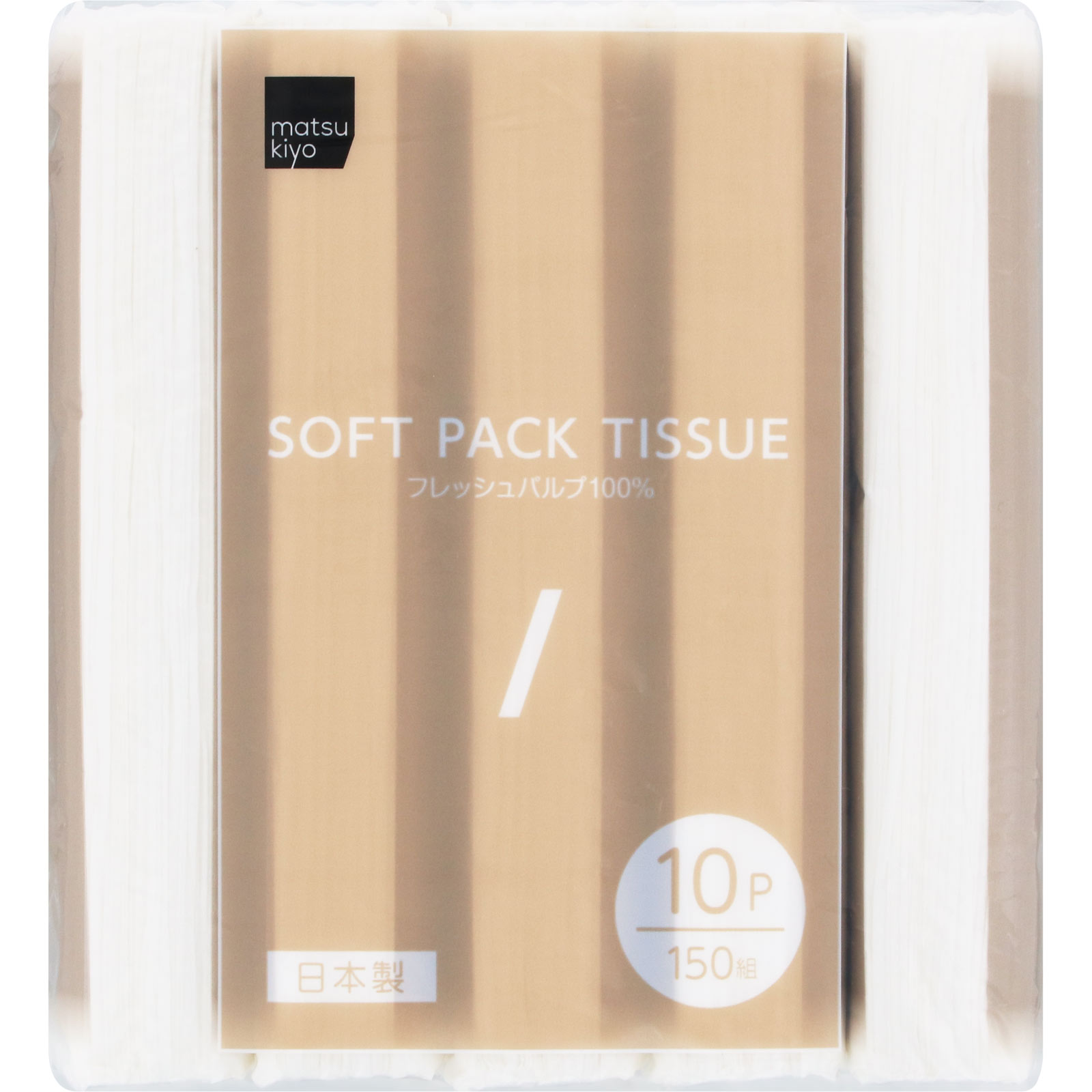 ソフトパックティシュ １５０組１０個