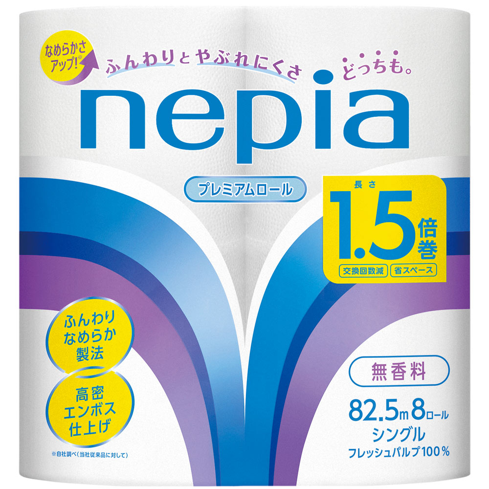 ネピアトイレットロール１．５倍巻８Ｒ シングル ８２．５ｍ　８Ｒ 王子ネピア