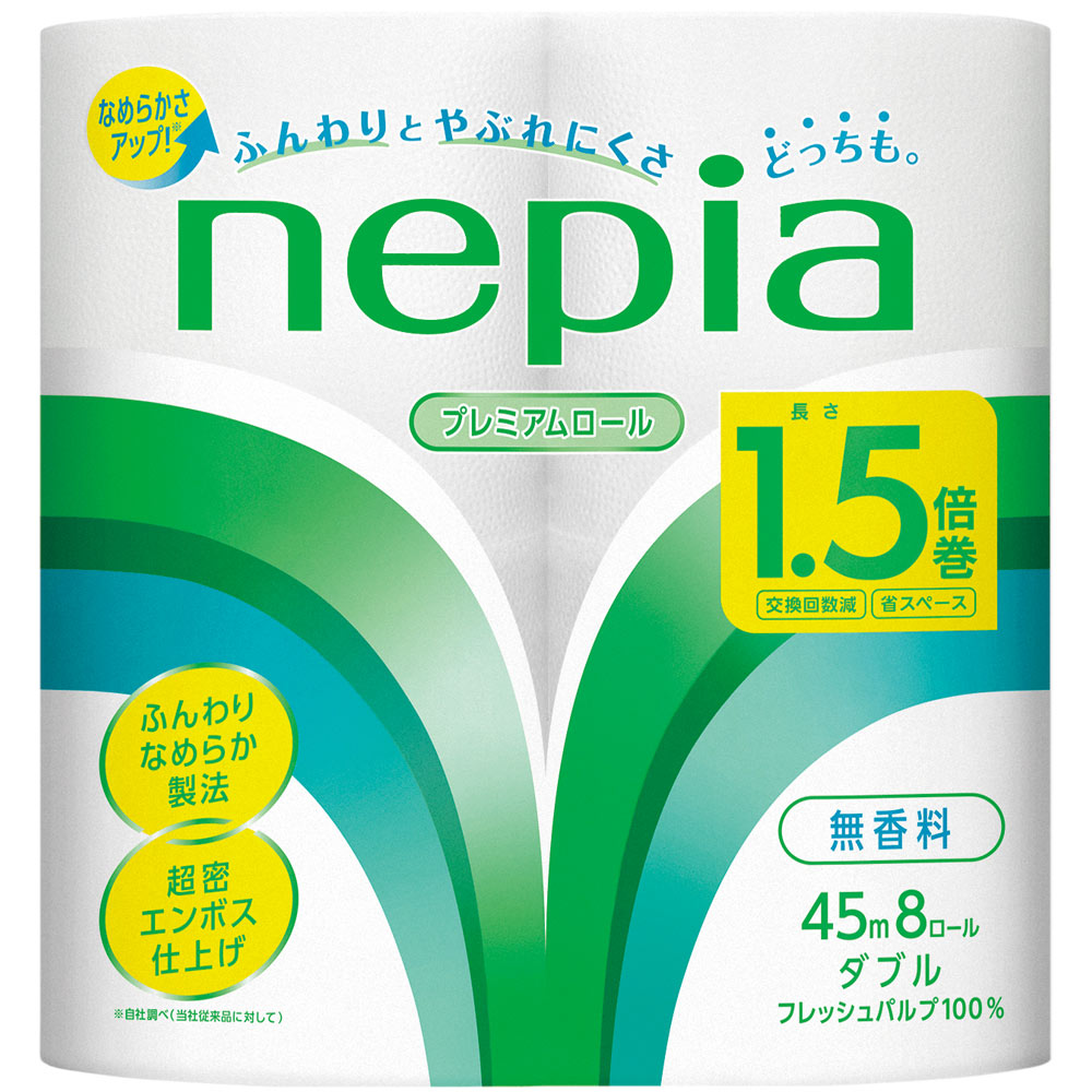 ネピアトイレットロール１．５倍巻 ダブル ４５ｍ　８Ｒ 王子ネピア