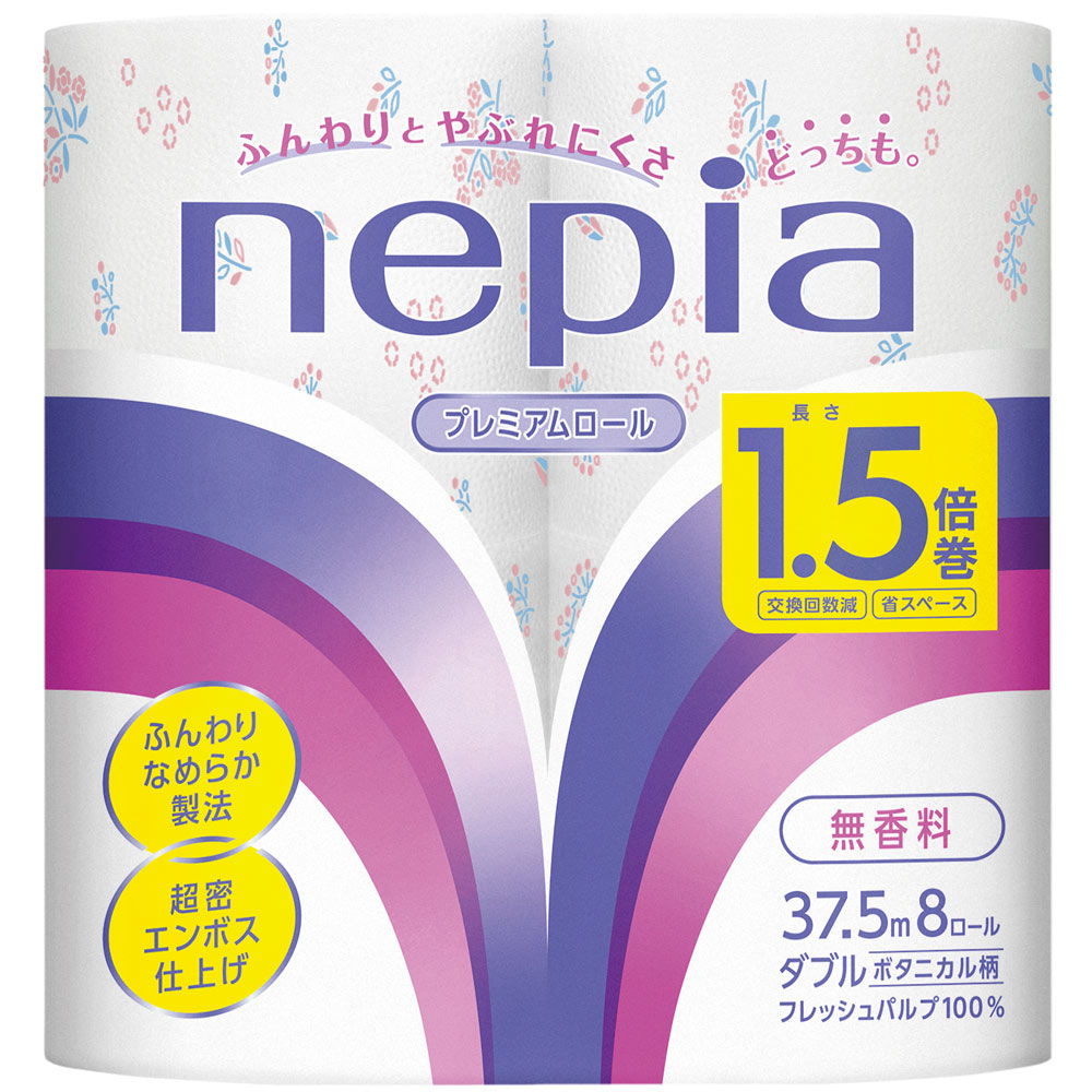 ネピアトイレットロール１．５倍巻 ボタニカル ３７．５ｍ　８Ｒ 王子ネピア