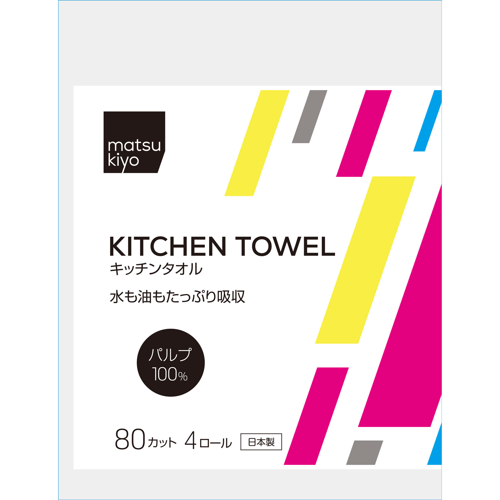 キッチンタオル ８０カット４Ｒ