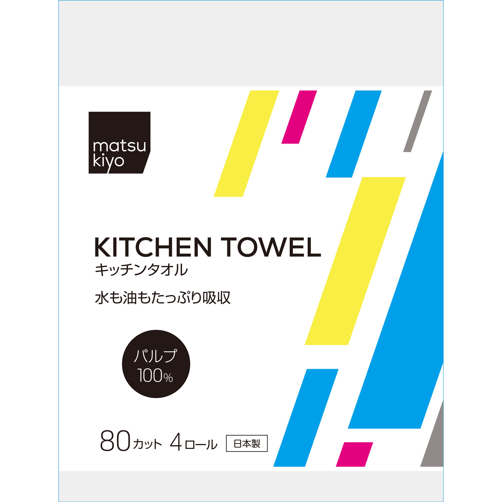 キッチンタオル ８０カット４Ｒ