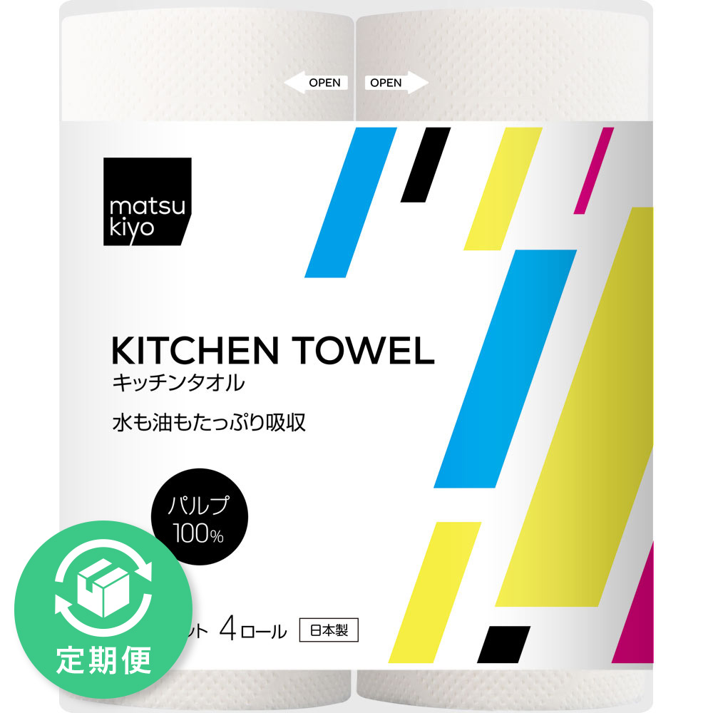 キッチンタオル ８０カット４Ｒ