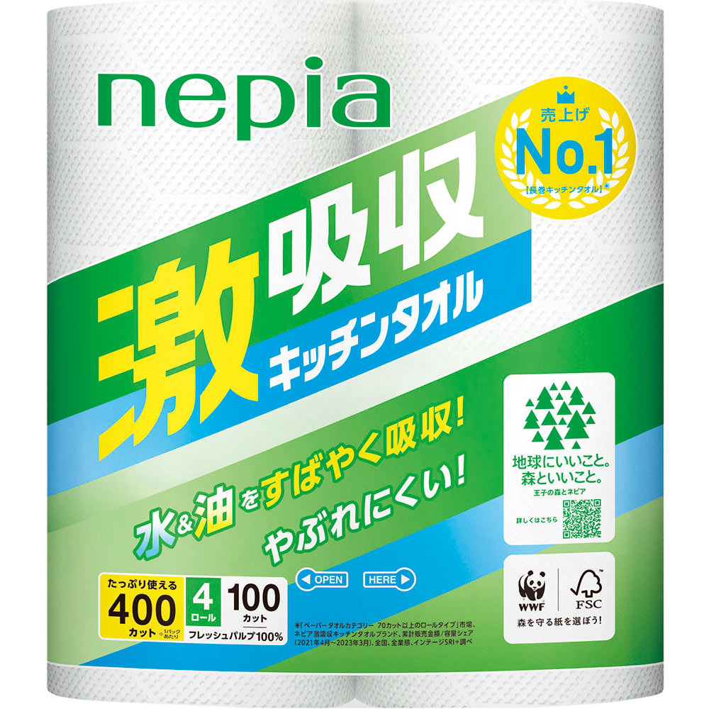 ネピア 激吸収キッチンタオル１００カット ４Ｒ 王子ネピア
