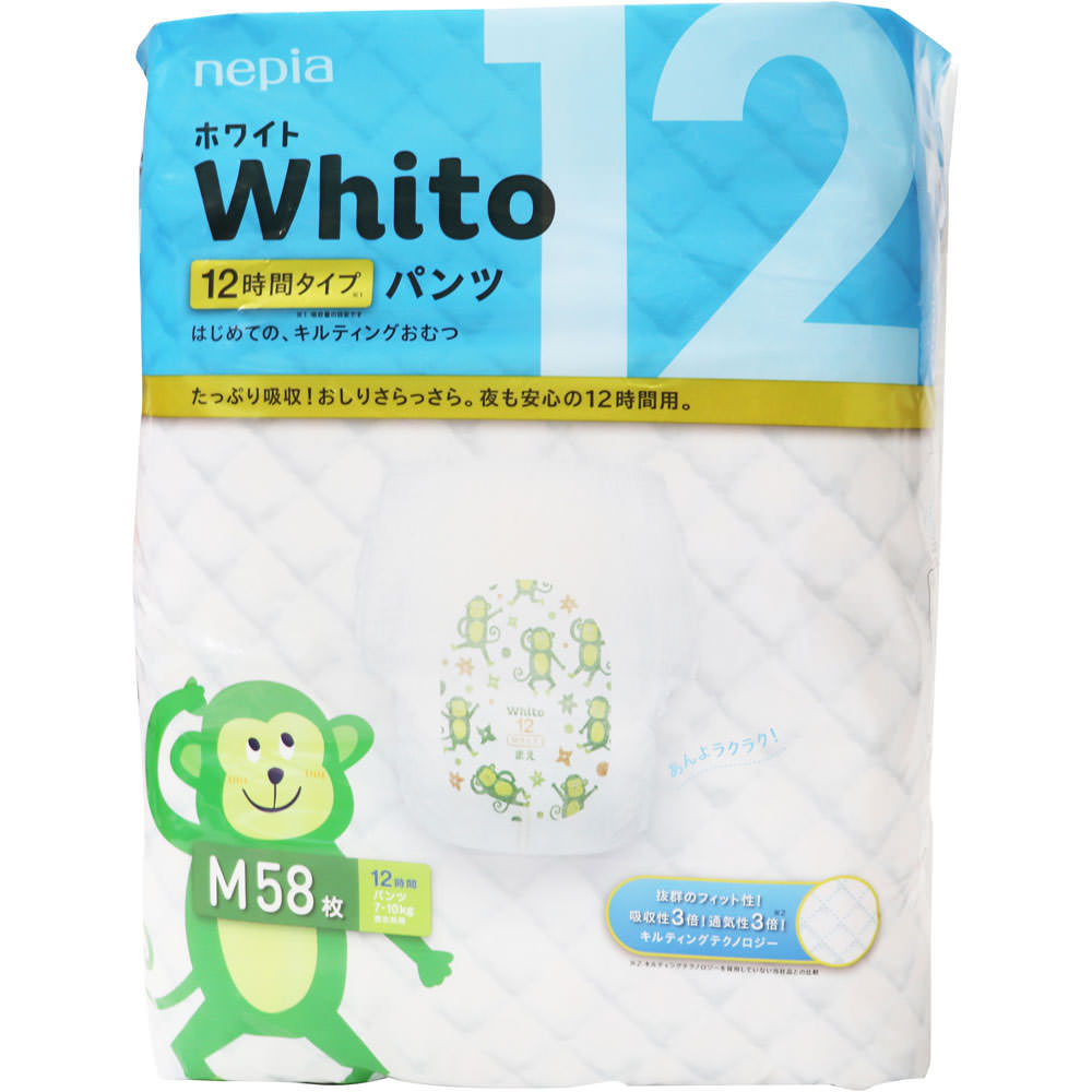 ネピアＷｈｉｔｏ パンツ Ｍサイズ １２時間タイプ ５８枚 王子ネピア