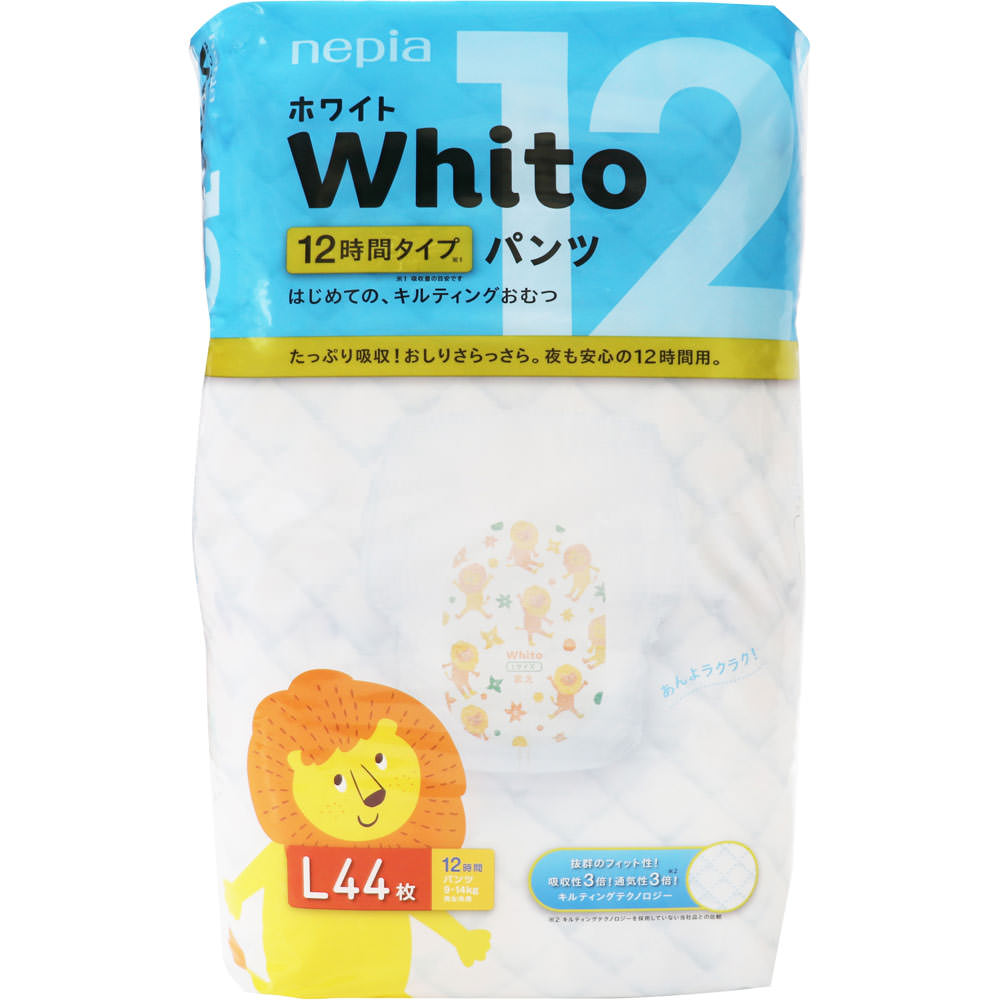 ネピアＷｈｉｔｏ パンツ Ｌサイズ １２時間タイプ ４４枚 王子ネピア