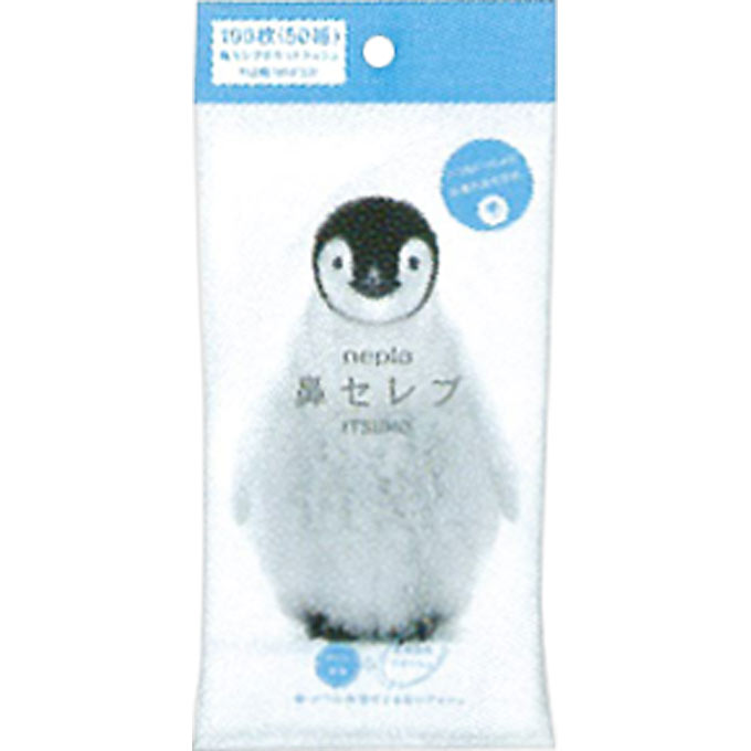 ネピア 鼻セレブ ティシュ ＩＴＳＵＭＯ ５０Ｗ 王子ネピア