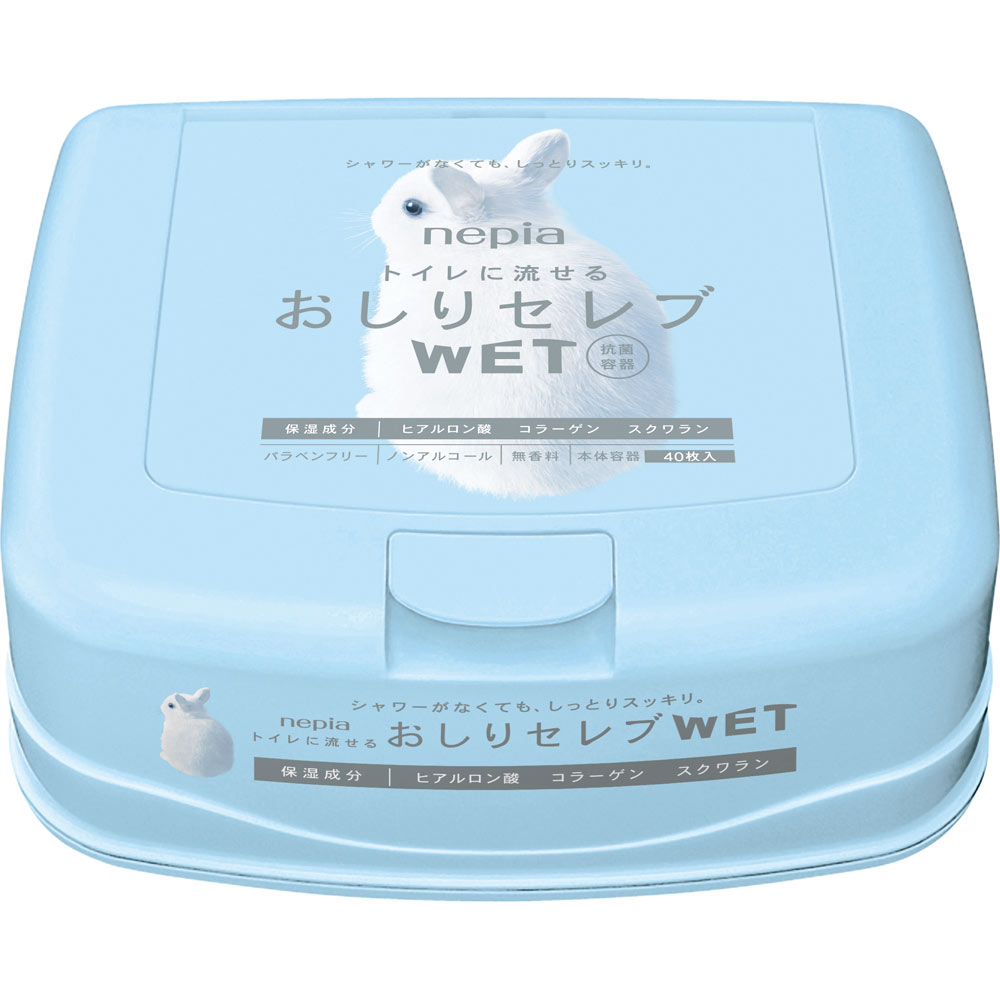 おしりセレブＷＥＴ 本体 ４０枚 王子ネピア