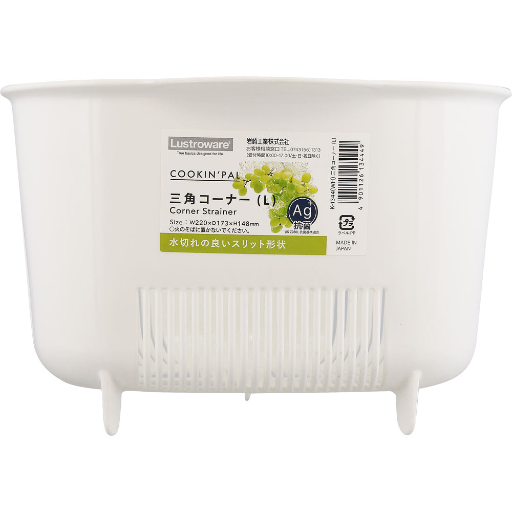 三角コーナーＬ ホワイト Ｋ－１３４４ 岩崎工業