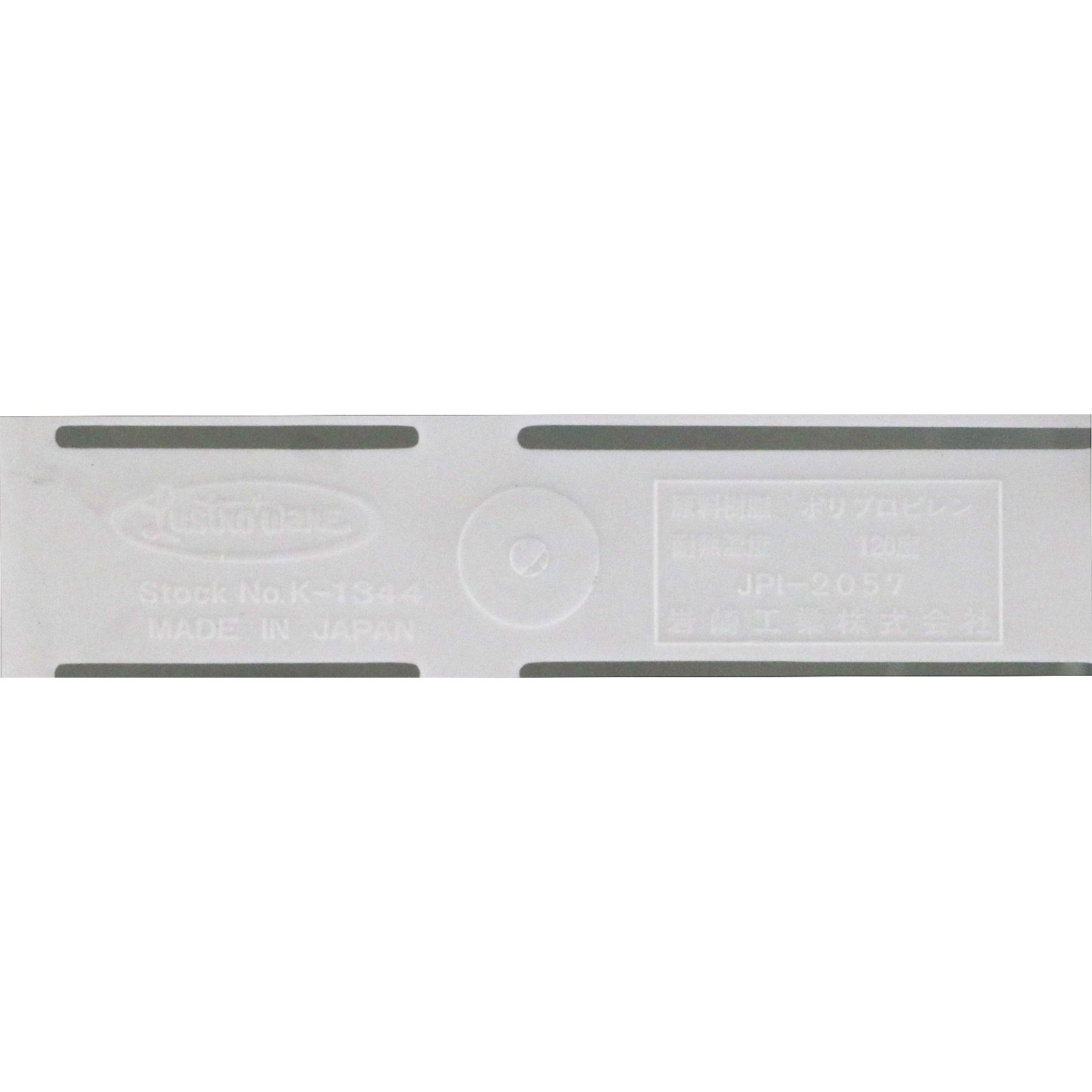 三角コーナーＬ ホワイト Ｋ－１３４４ 岩崎工業