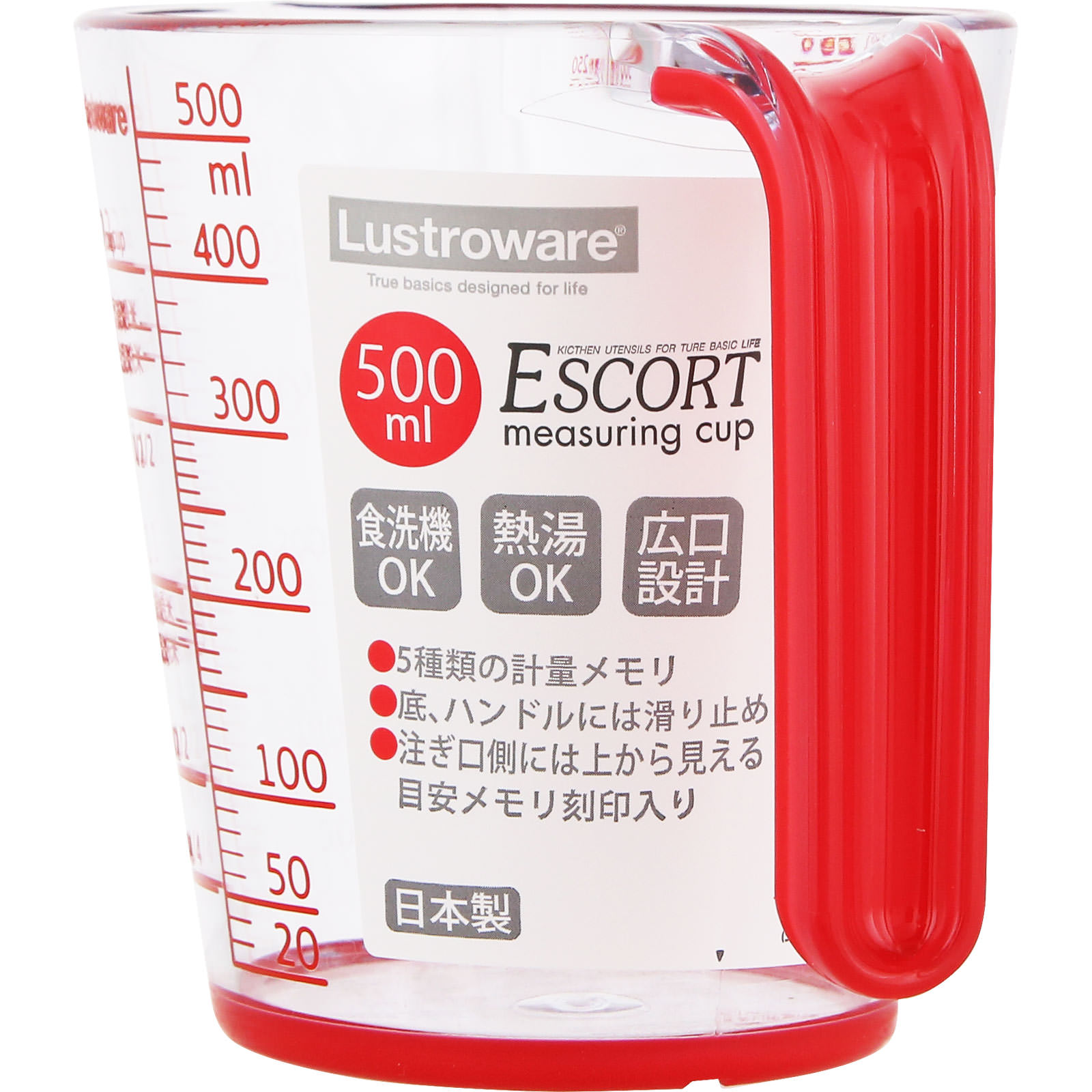 メジャーカップ ５００ 岩崎工業