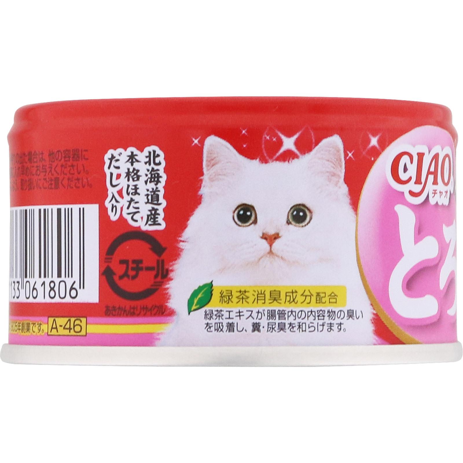 CIAO とろみ 11歳からのささみ・まぐろ ホタテ味 ８０ｇ いなば食品