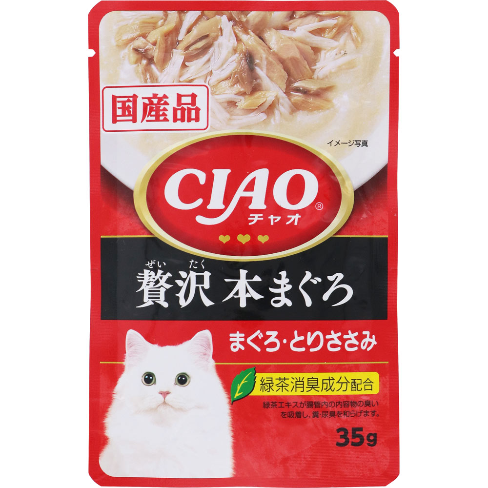 ＣＩＡＯパウチ 贅沢 本まぐろ まぐろ・とりささみ ３５ｇ いなば食品