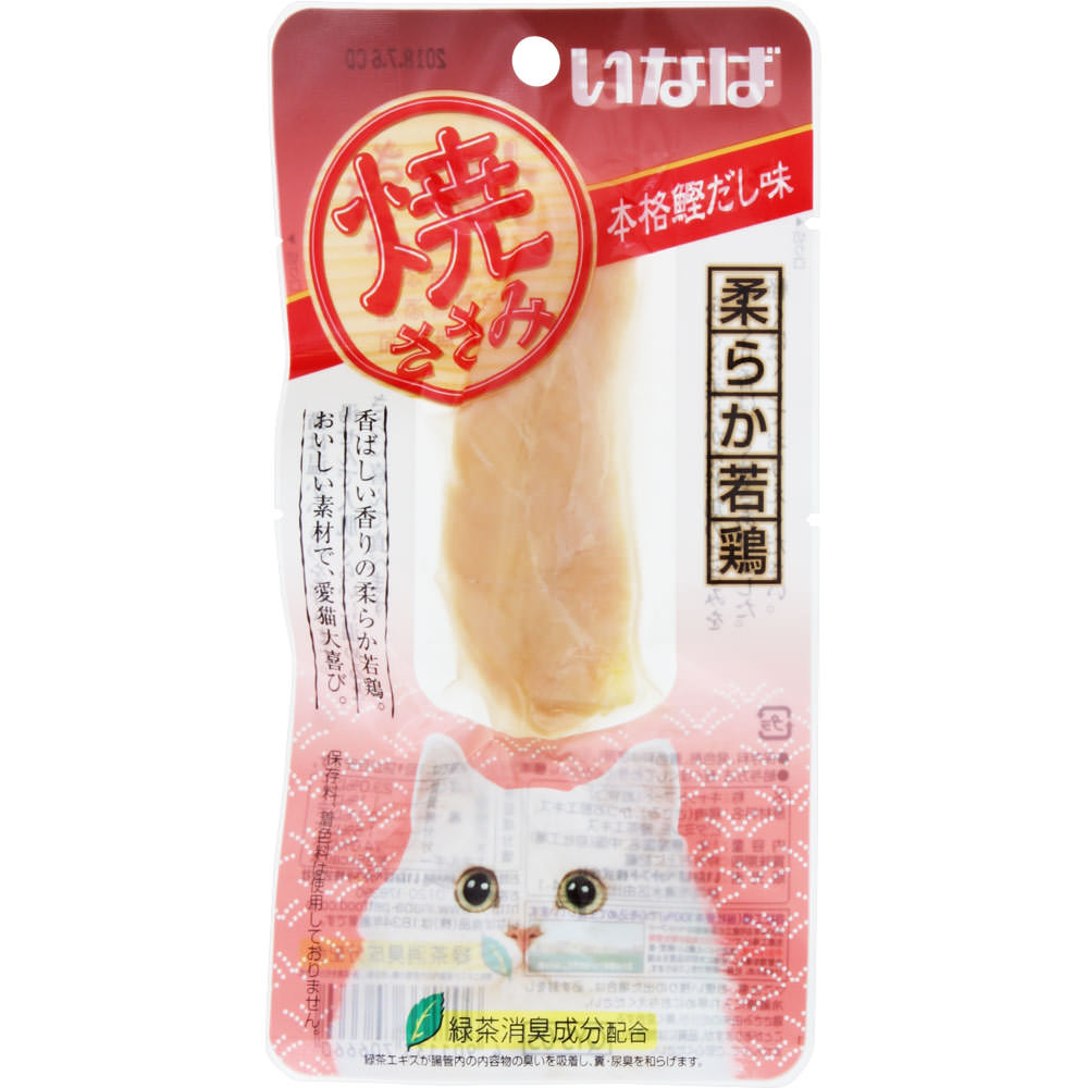いなば 焼ささみ 本格鰹だし味 １本 いなば食品