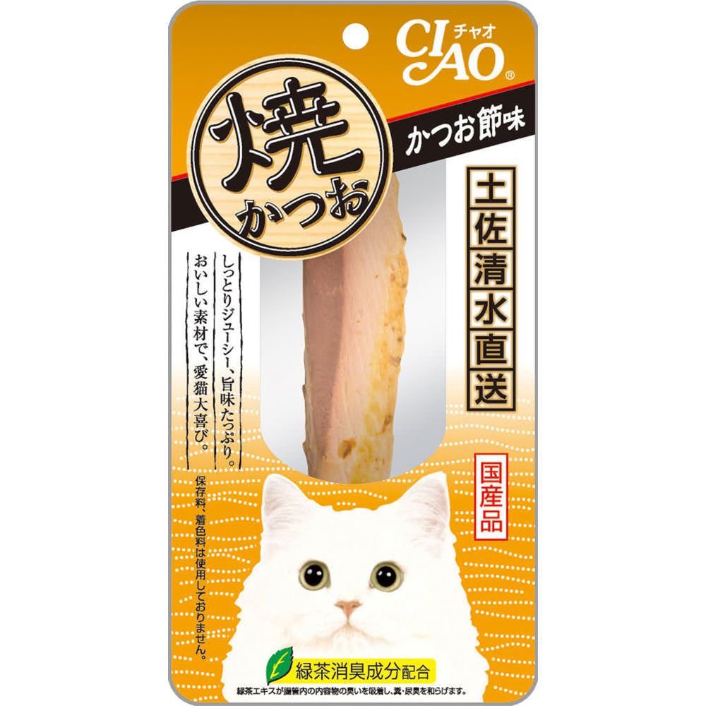 カツオ屋 様   専用 楽天市場】カツオかぶら 【クローム 短ヤリ先 赤目 毛付】 擬似
