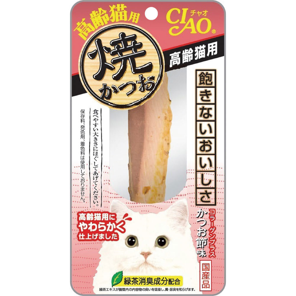 CIAO 焼かつお 高齢猫用 1本 いなば食品