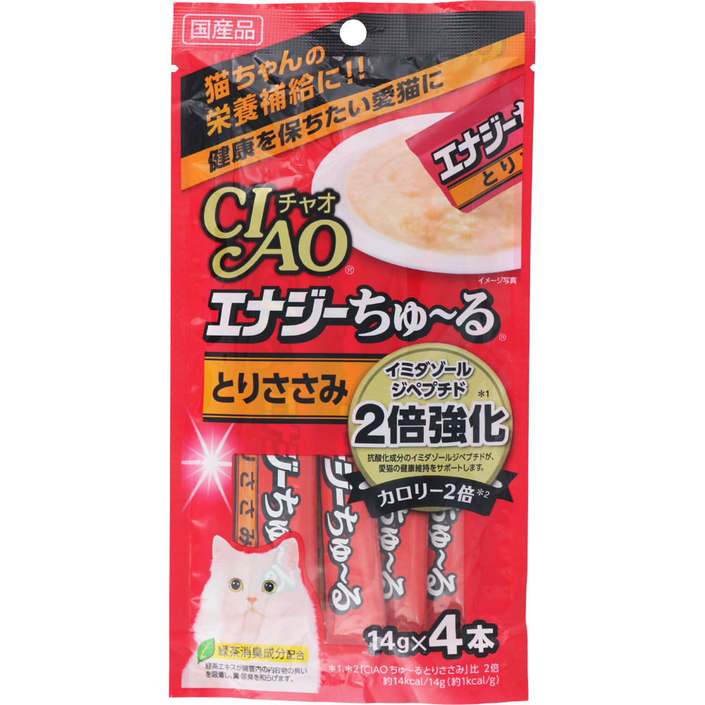CIAO エナジーちゅーる とりささみ | マツキヨココカラ