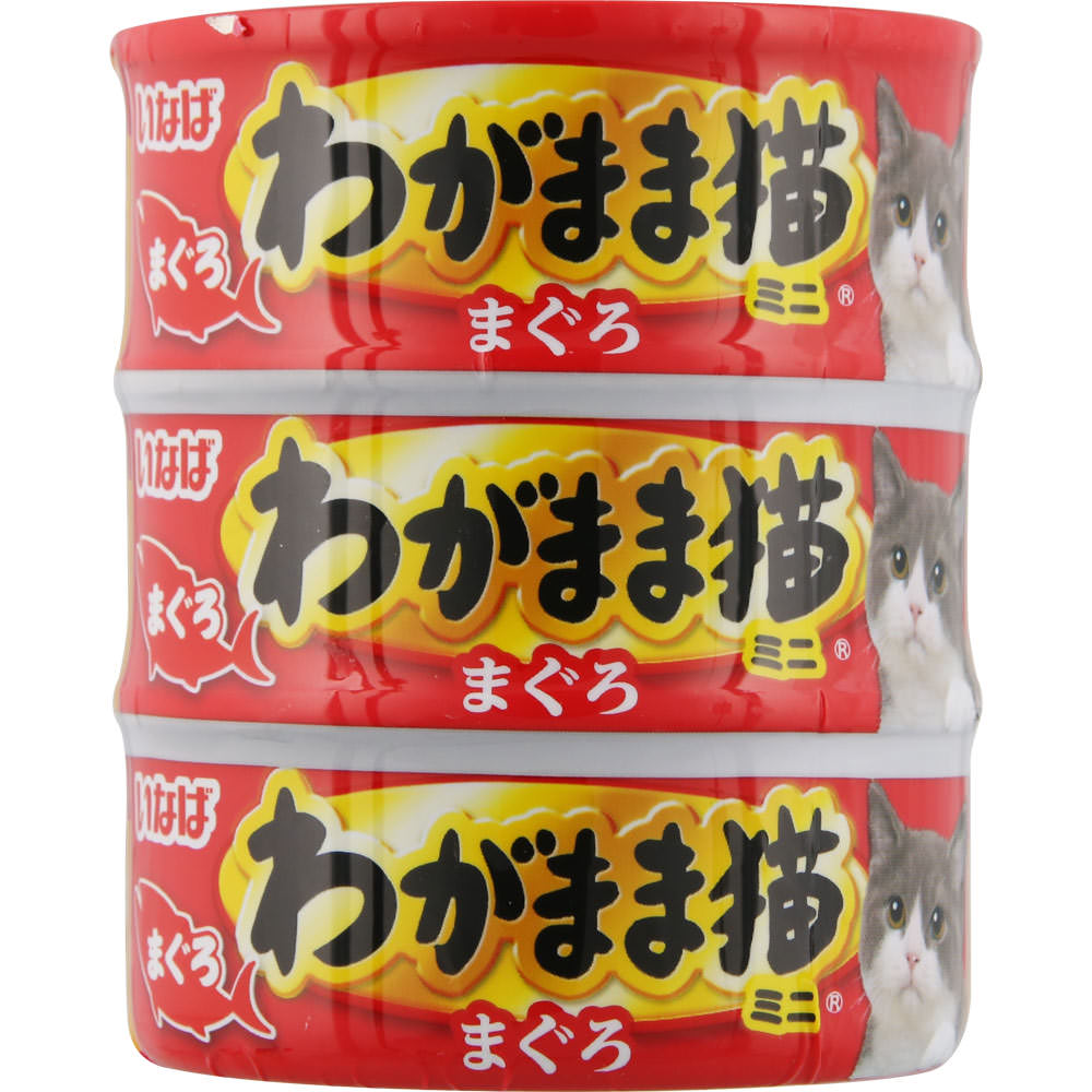 わがまま猫 まぐろミニ まぐろ ６０ｇＸ３ いなば食品