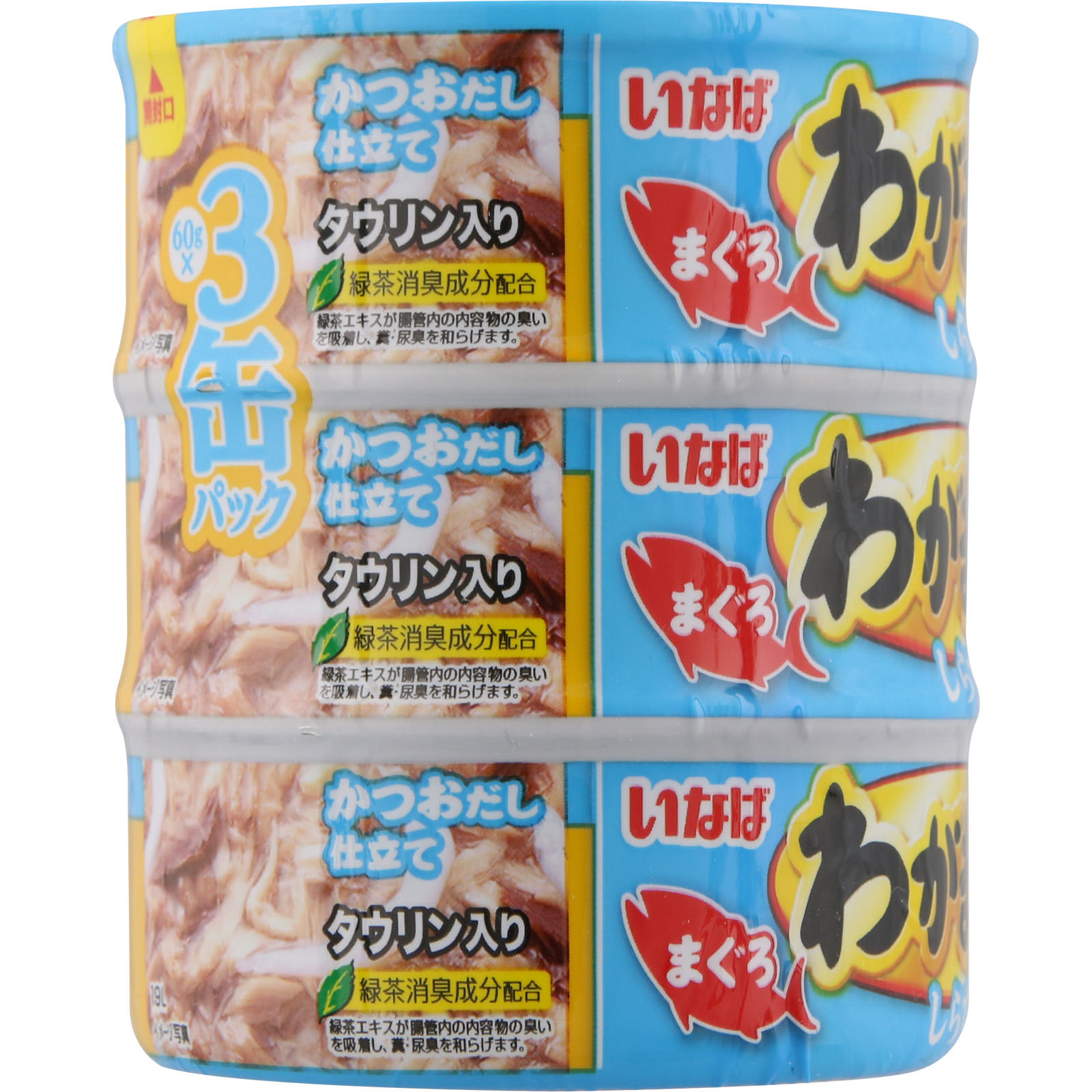 わがまま猫 まぐろ ミニしらす入り まぐろ ６０ｇＸ３ いなば食品