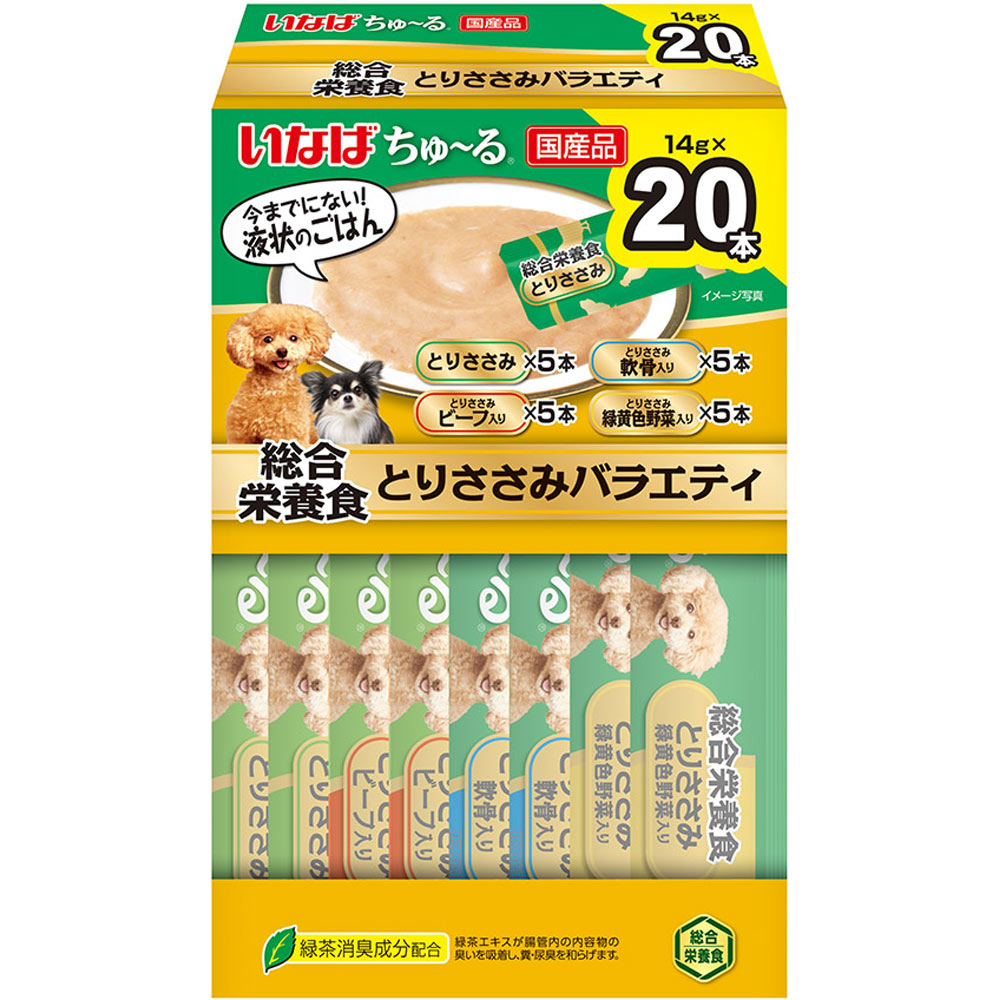 ちゅ～る総合栄養食BOX ささみバラエティ | マツキヨココカラ