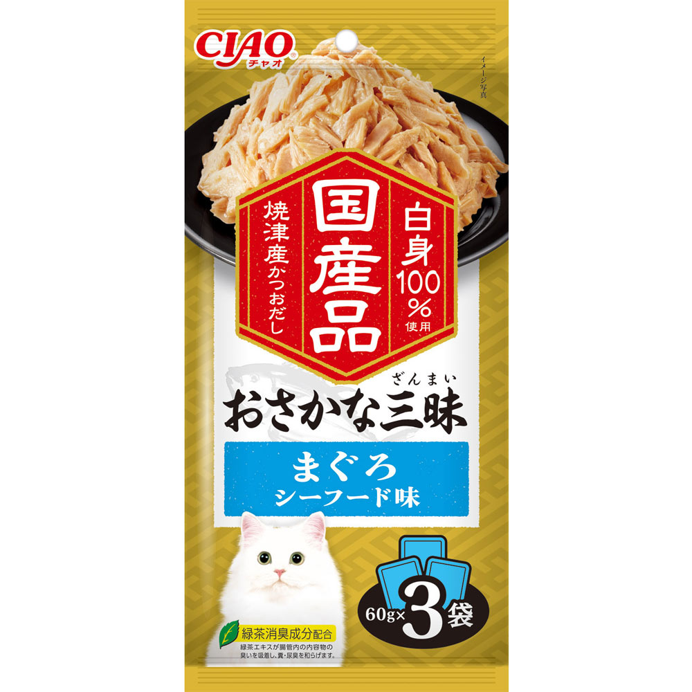 【おさかな三昧】まぐろ シーフード味 ６０ｇ×３ いなば食品