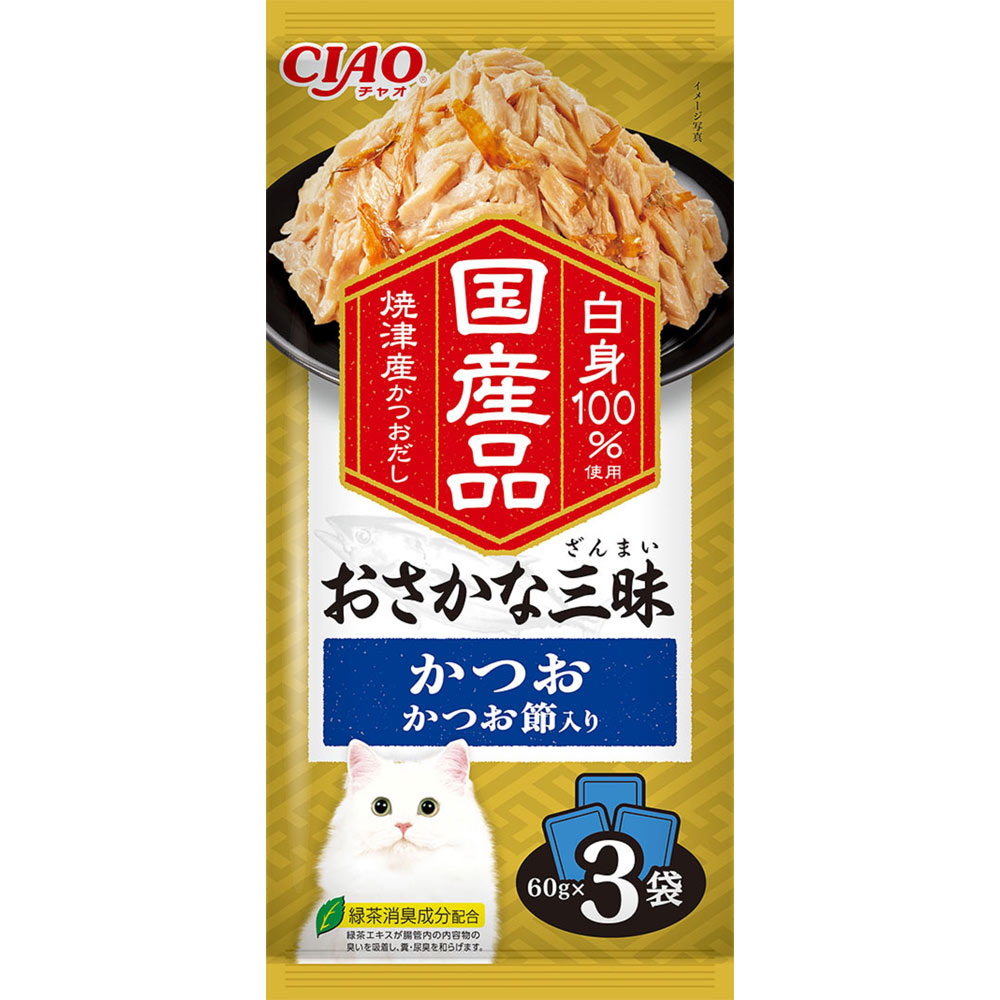 おさかな三昧　かつおかつお節 ６０ｇ×３ いなば食品