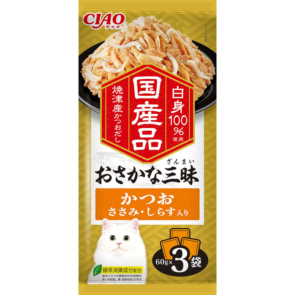おさかな三昧　かつおささみ　しらす入り ６０ｇ×３ いなば食品
