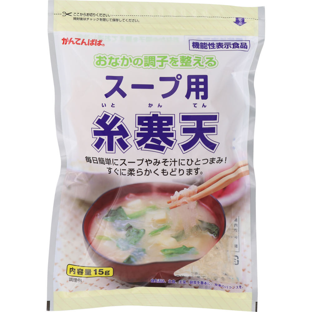 スープ用糸寒天 １５ｇ 伊那食品工業