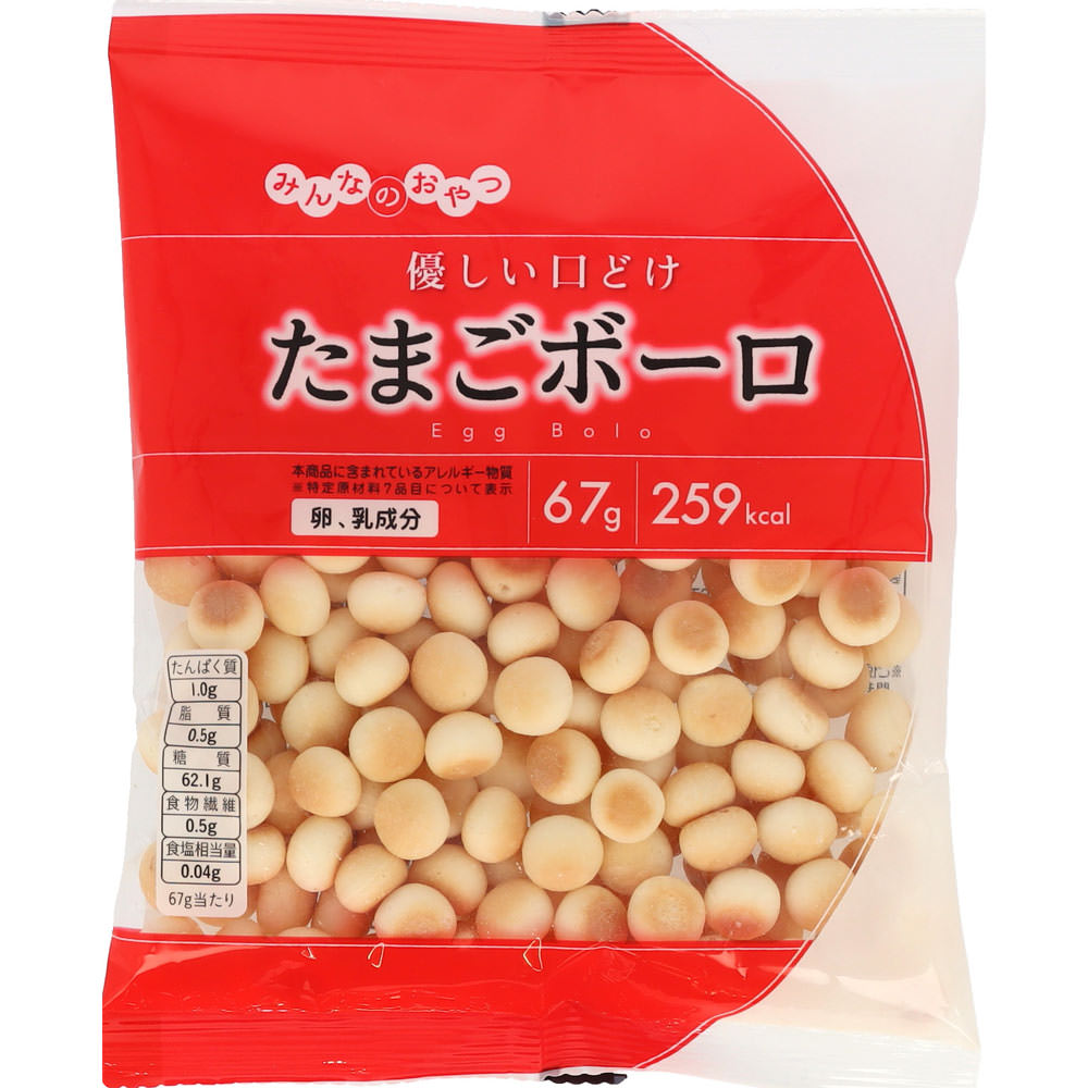 みんなのおやつ　たまごボーロ ６７ｇ モントワール