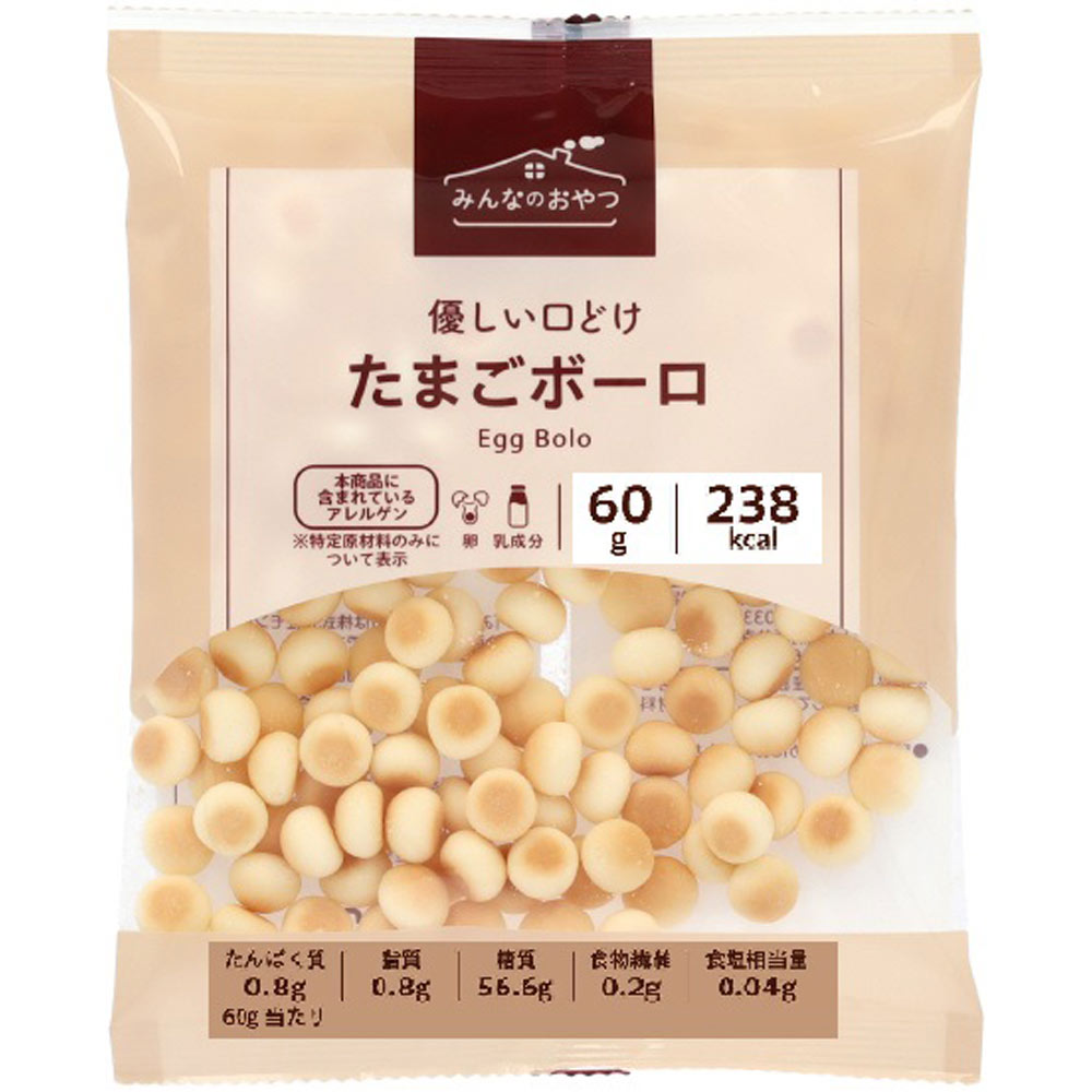 みんなのおやつ　たまごボーロ ６０ｇ モントワール