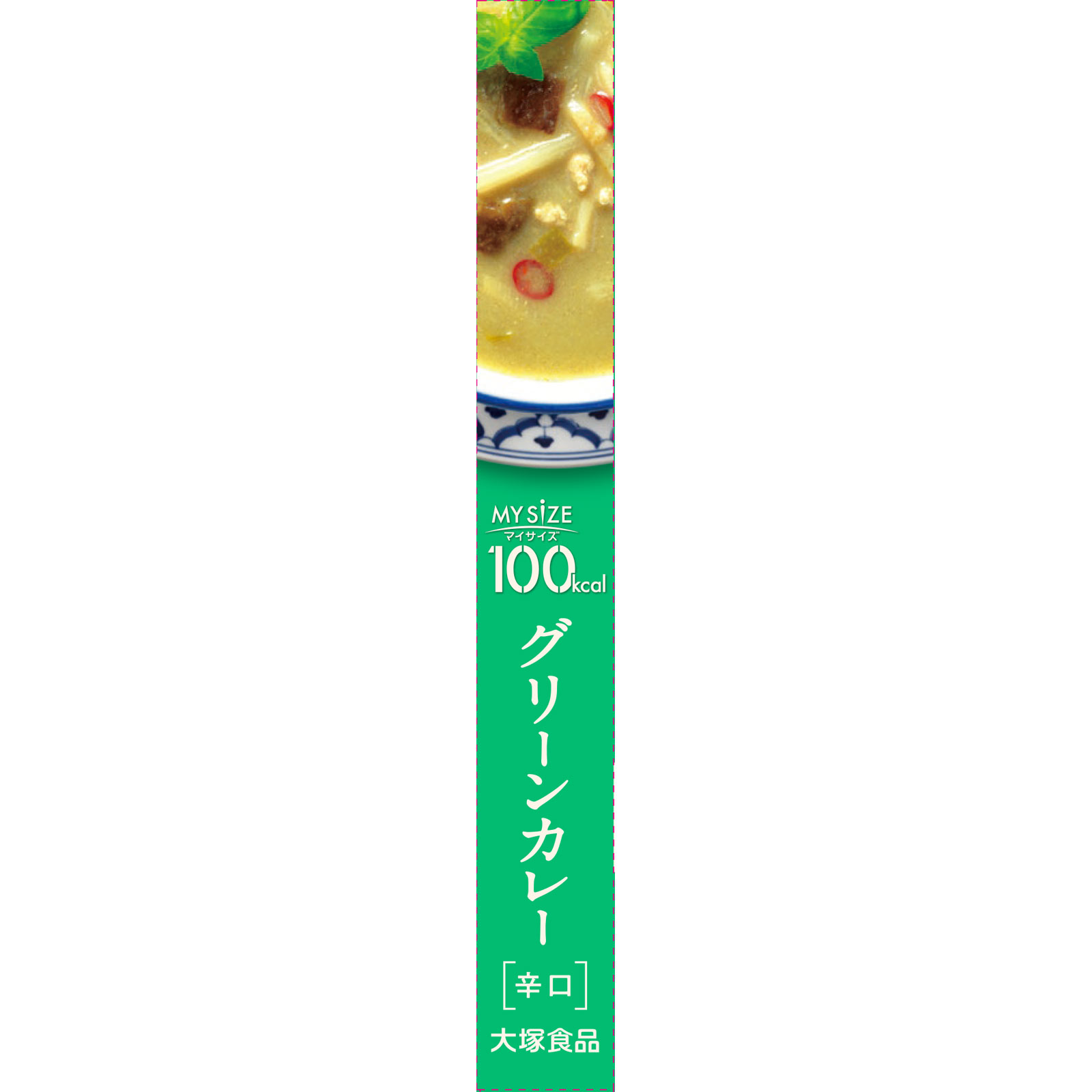 マイサイズ グリーンカレー １５０ｇ 大塚食品