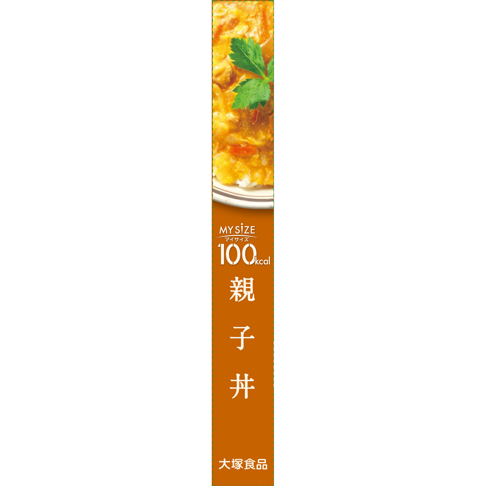 マイサイズ 親子丼 １５０ｇ 大塚食品