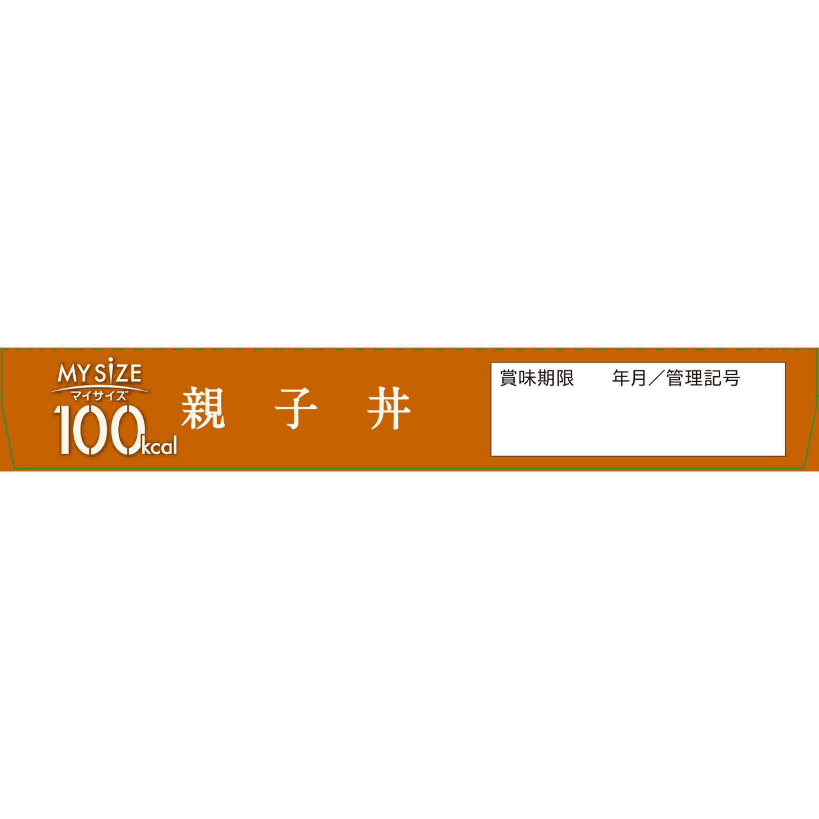 マイサイズ 親子丼 １５０ｇ 大塚食品