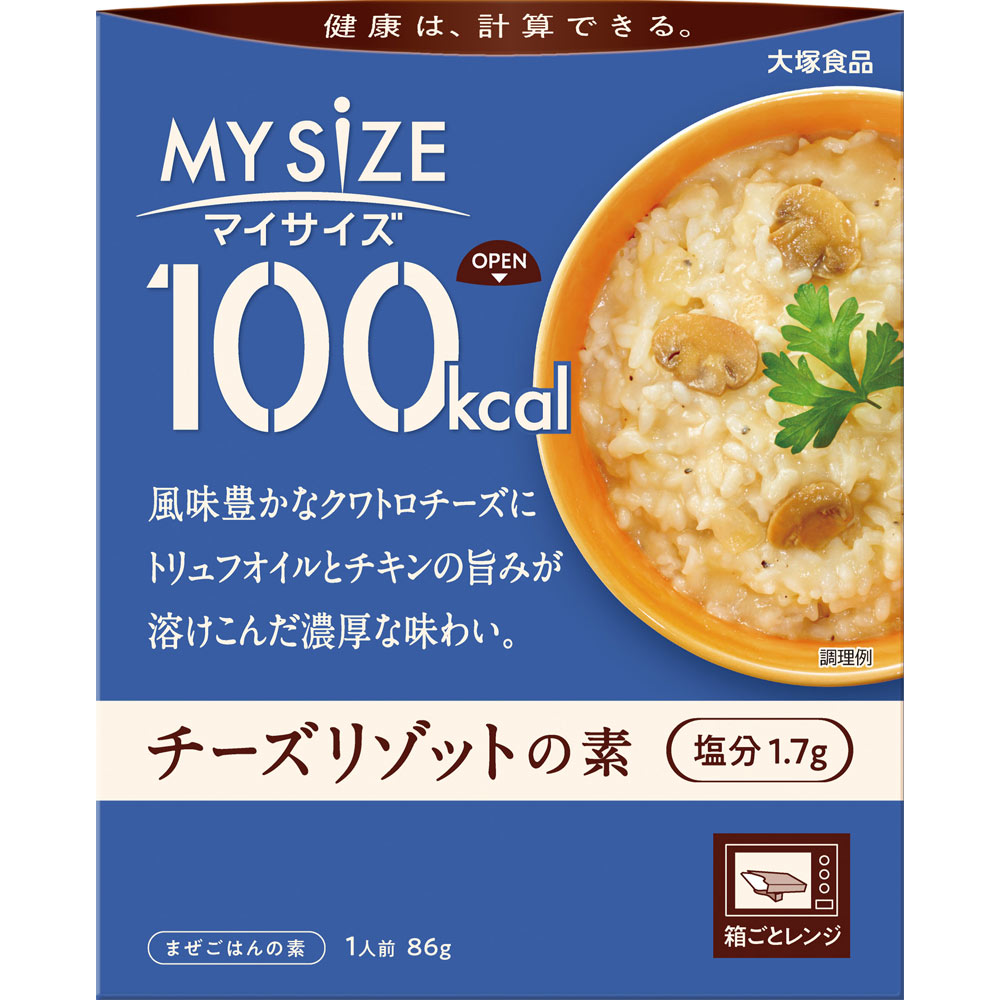 マイサイズ チーズリゾットの素 ８６ｇ 大塚食品