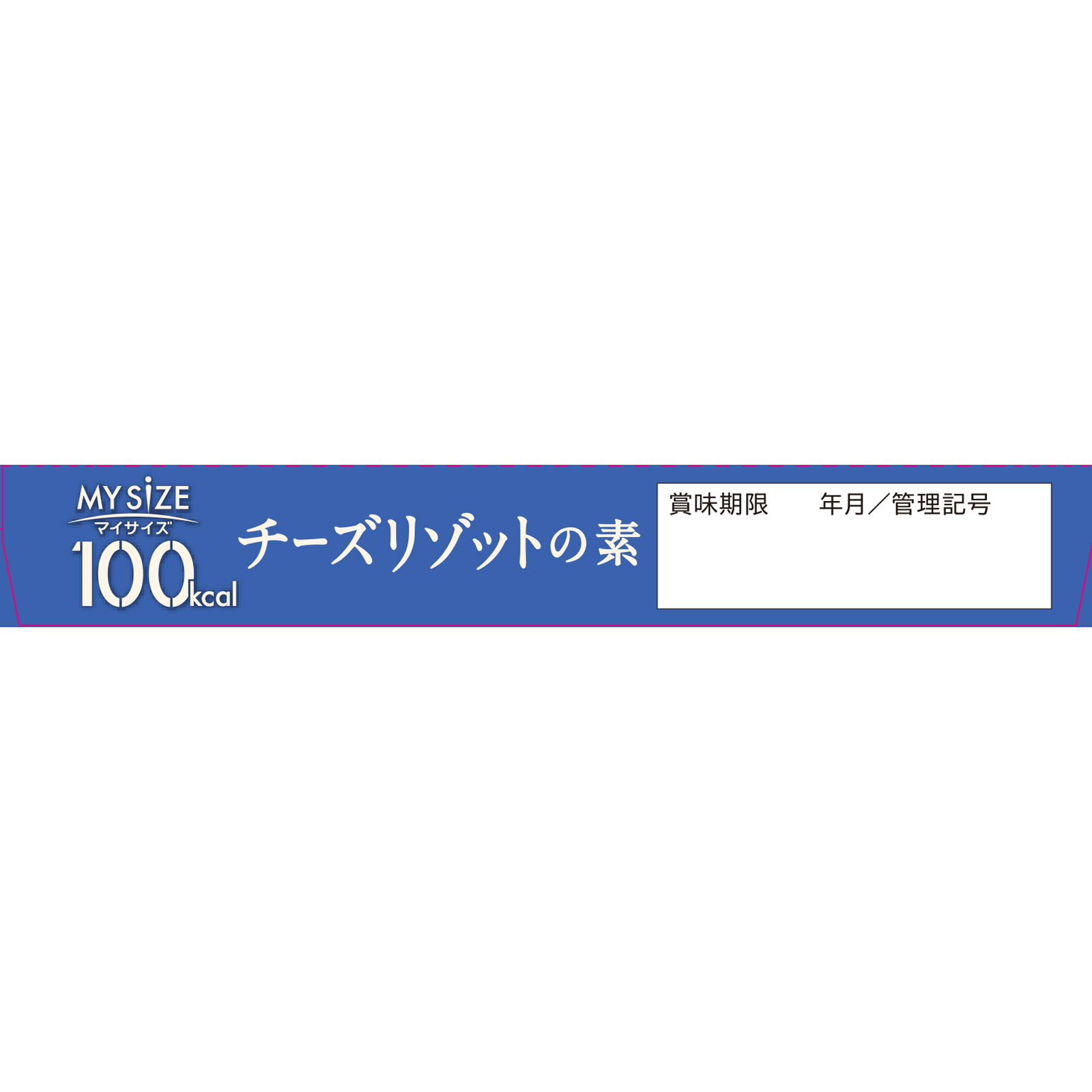 マイサイズ チーズリゾットの素 ８６ｇ 大塚食品
