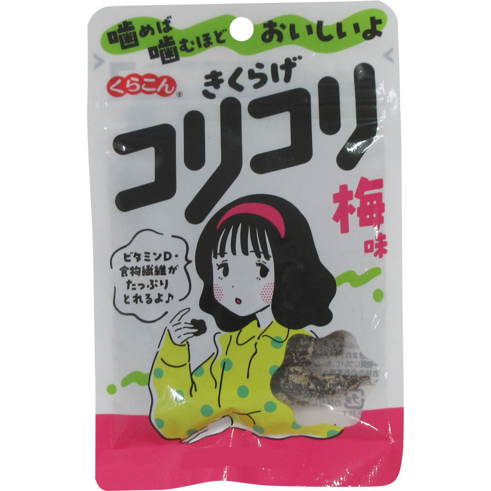 コリコリきくらげ　梅味 １３ｇ 小倉屋昆布食品