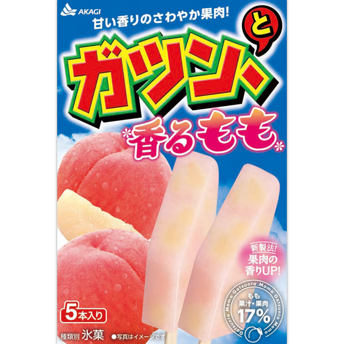 ガツン、と 香るもも ５８ｍｌ×５ 赤城乳業
