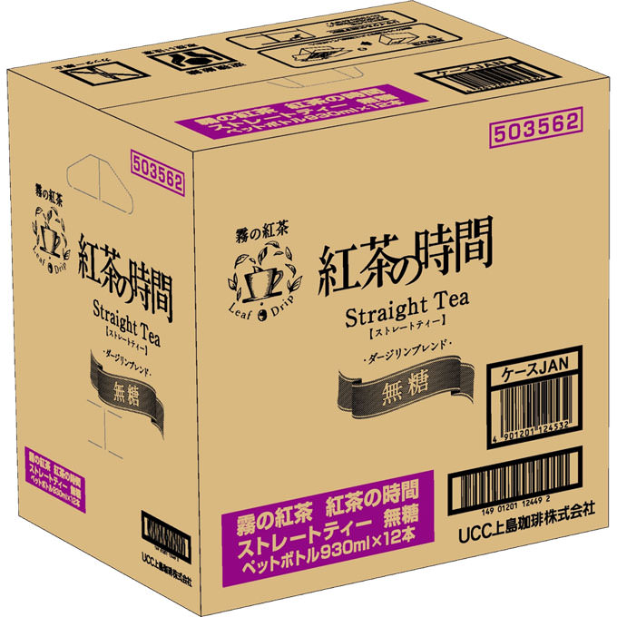 霧の紅茶 紅茶の時間 ストレートティー 無糖 ケース ９３０ｍｌ×１２ ＵＣＣ上島珈琲