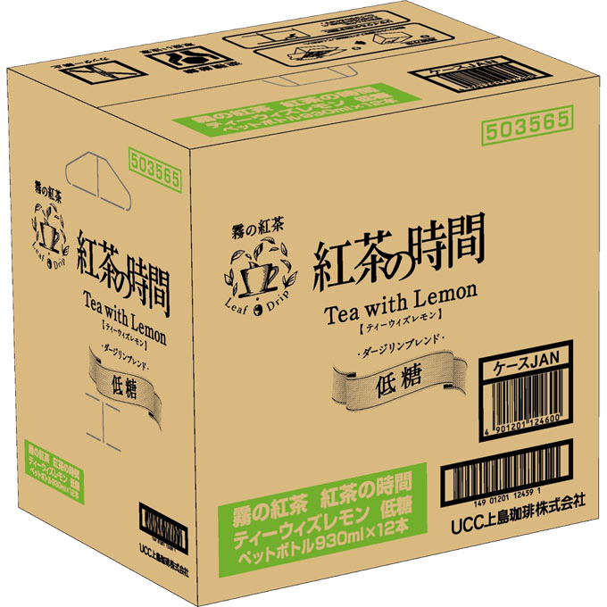 霧の紅茶 ティーウィズレモン 低糖 ケース ９３０ｍｌ×１２ ＵＣＣ上島珈琲