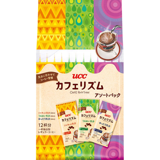 カフェリズム　ドリップコーヒーアソートパック １２ｐ ＵＣＣ上島珈琲