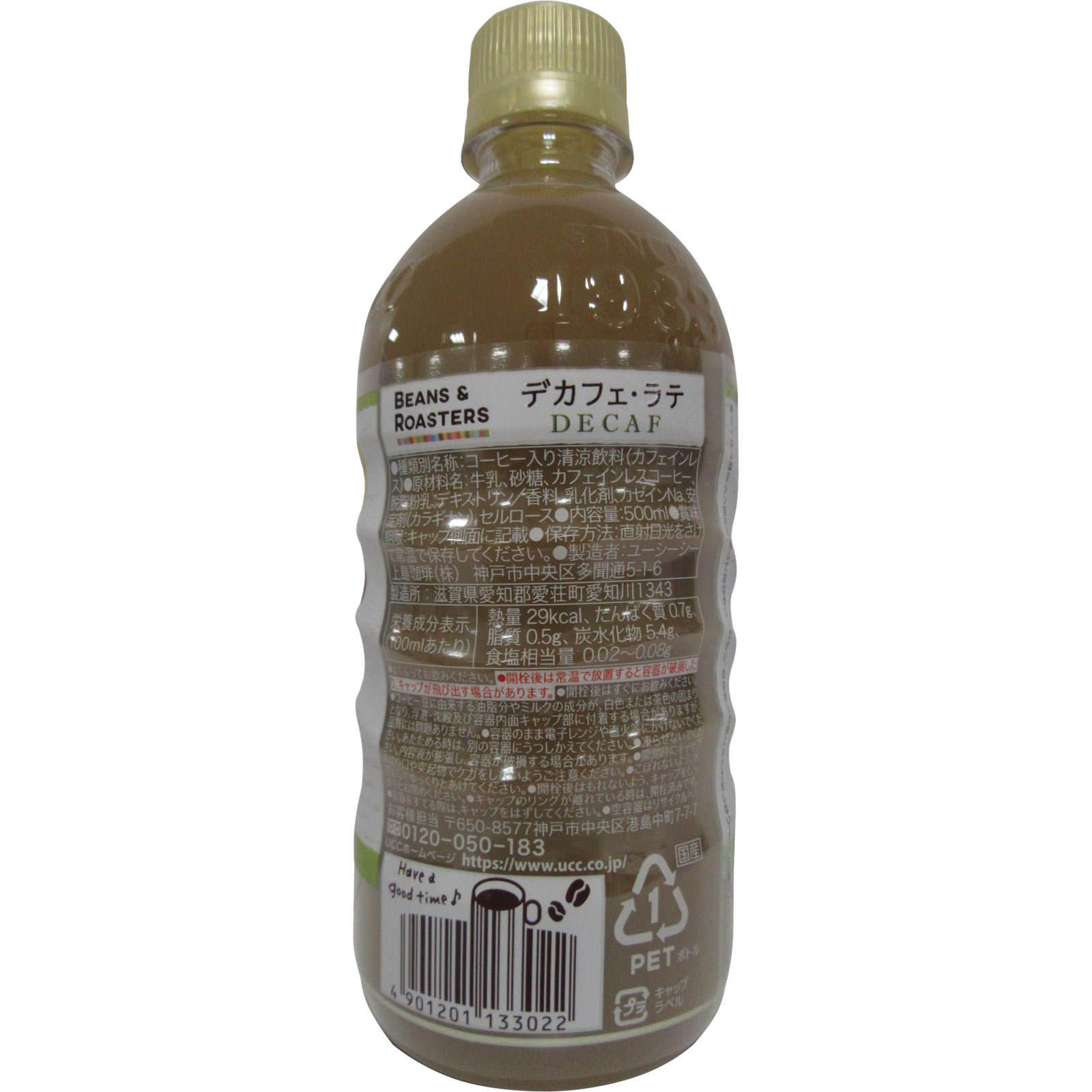 クーポンで2500円OFF The Morning Dream ミルクスチーマー