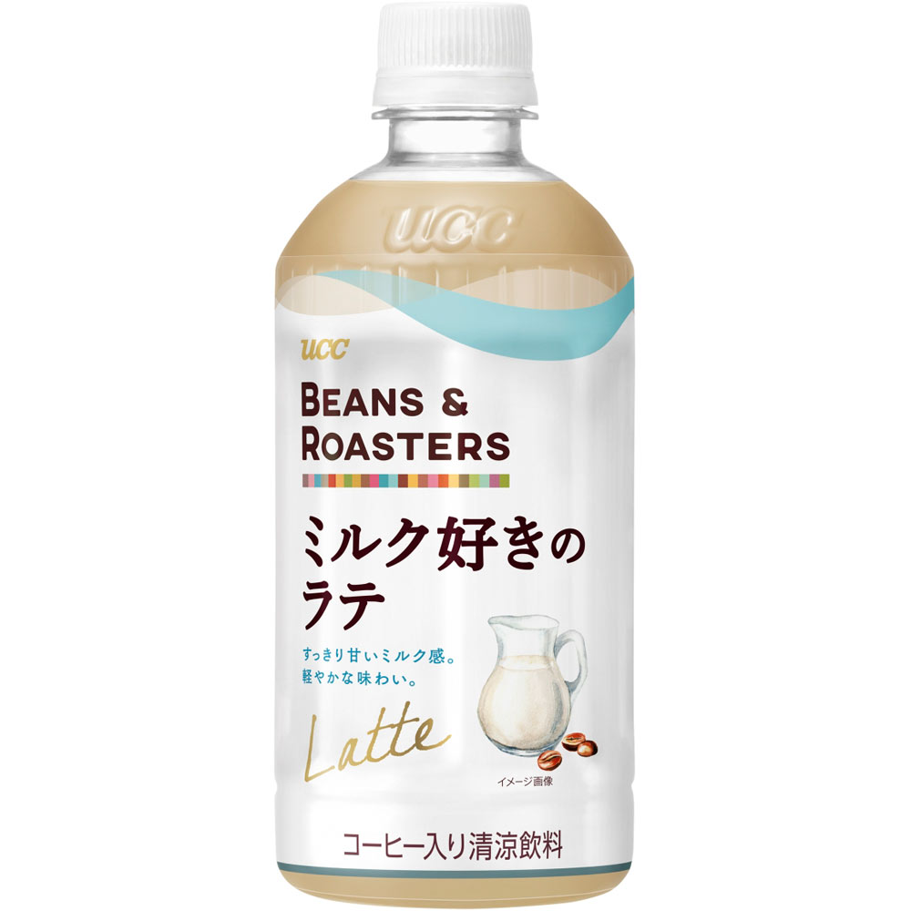ＢＥＡＢＳ＆ＲＯＡＳＴＥＲＳ ミルク好きのラテ ４５０ｍｌ×２４ ＵＣＣ上島珈琲