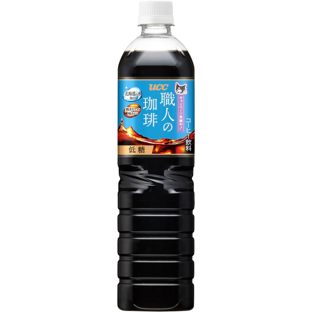 職人の珈琲 低糖 ケース ９００ｍｌ×１２ ＵＣＣ上島珈琲