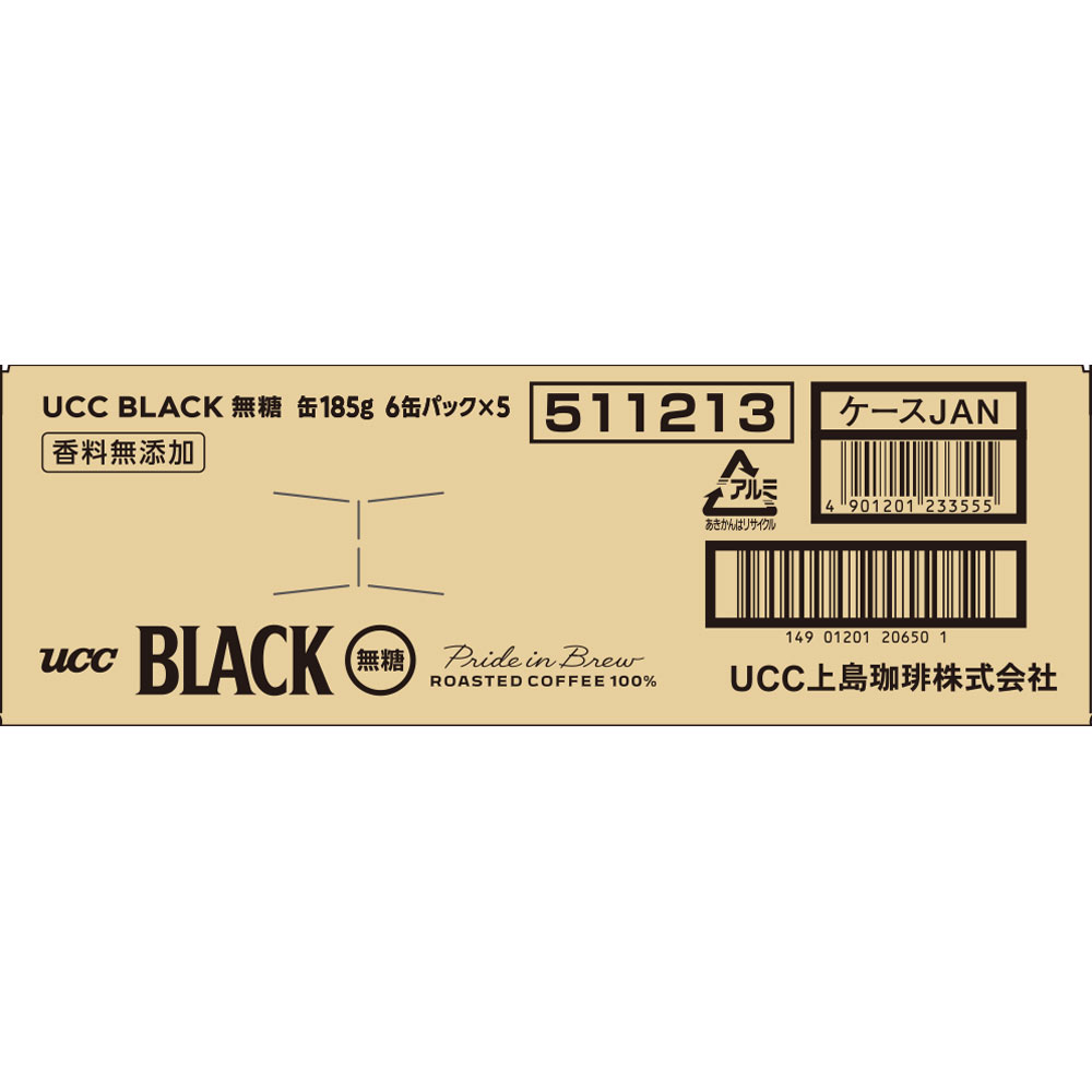 BLACK無糖 １８５ｇ×６×５ ＵＣＣ上島珈琲