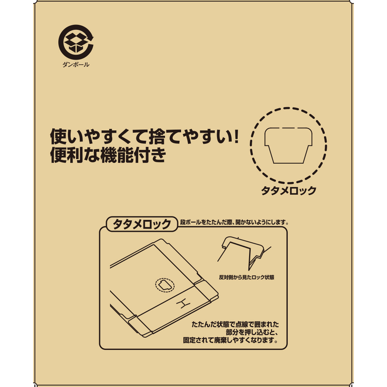 BLACK無糖 １８５ｇ×６×５ ＵＣＣ上島珈琲