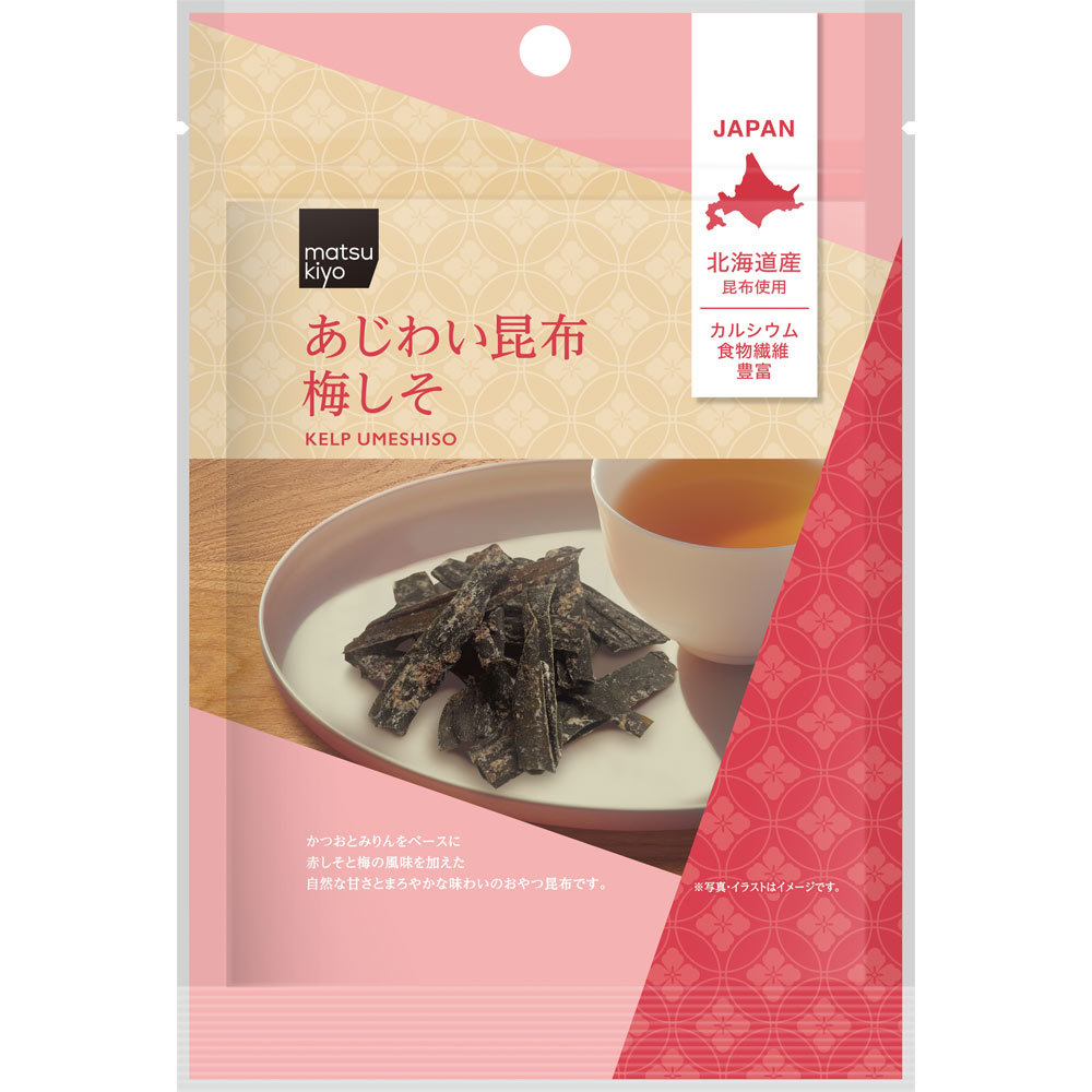 matsukiyo あじわい昆布 梅しそ 7g